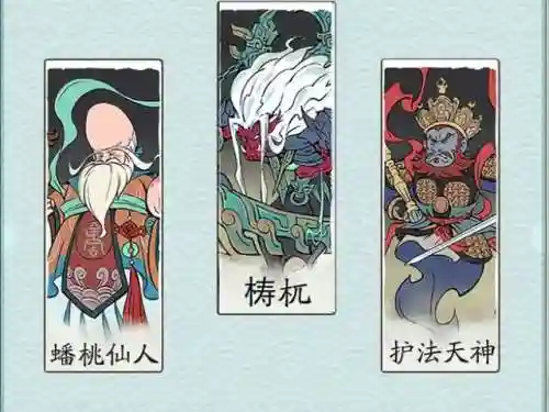 阵容连击手游搭配谁(最佳阵容手游还能玩不)插图3