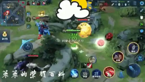 王者荣耀阿轲搭配阵容(国服阿轲出装和铭文搭配)插图37