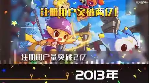 洛克王国成年了还限制(洛克王国解除五小时限制的方法)
