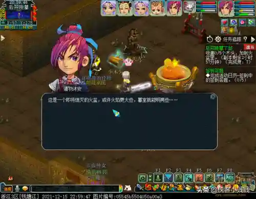 虎攻后羿阵容怎么搭配(王者自走棋最强阵容后羿)插图7