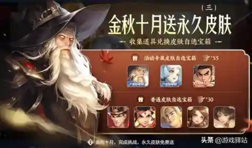 山河之志关羽阵容搭配(关羽主C最佳阵容)
