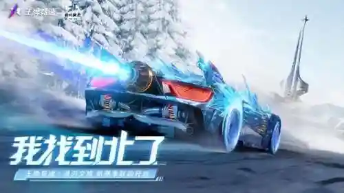 阎罗双王灭阵容搭配(黑童子阵容最佳搭配2021)插图11