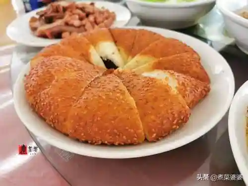云南人结婚阵容装备搭配(云南人订婚需要准备什么)插图17