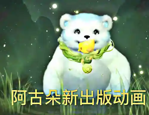 五黑夏洛特搭配什么阵容(黑童子阵容最佳搭配2021)