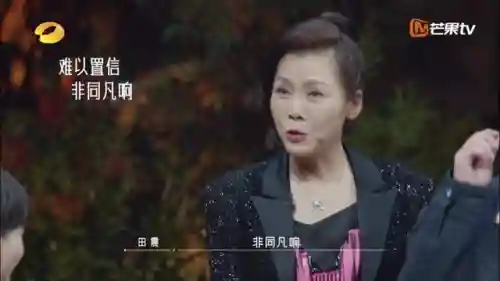 时光音乐会周深(时光音乐会第二季免费观看超清版)插图5
