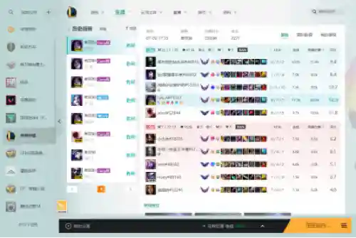 寒冰对线符文搭配推荐阵容(德莱文对线怕谁)