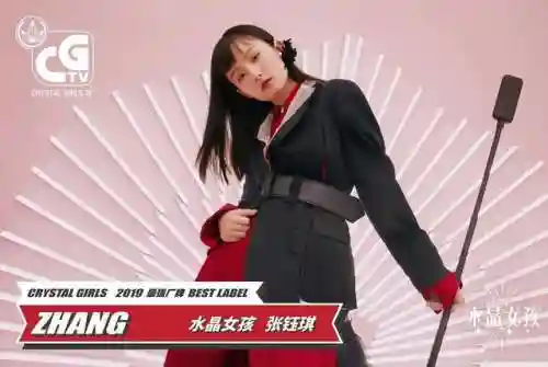 能量水晶阵容搭配图片大全(4游侠搭配什么阵容强)插图1