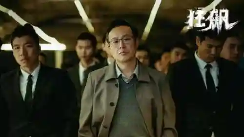狂飙 演员阵容最新搭配(巅峰竞技场阵容搭配)插图3