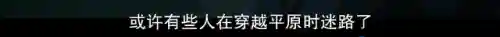星际通缉250关阵容搭配(星际52区最强阵容)插图40
