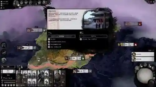文丑战略版阵容搭配攻略(三国志战略版文丑带什么战法)插图1