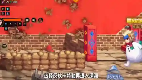 dnf手游深渊(地下城手游在哪刷深渊)