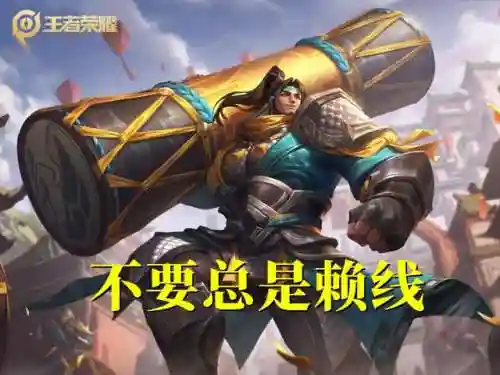 与苏烈配合的阵容搭配(苏烈的连招顺序最新)插图2