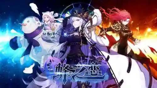 新版幻神通灵阵容搭配(幻之封神平民最强阵容)
