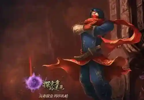 凯尔的防爆天使稀有吗(防爆天使凯尔绝版了么)插图7