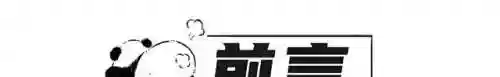 孔明传关羽不死攻略(ps版孔明传孔明关羽救不了)插图12 孔明传关羽不死攻略(ps版孔明传孔明关羽救不了)插图12