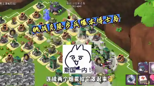 克隆步兵怎么搭配阵容好(大皇帝ol步兵阵容)