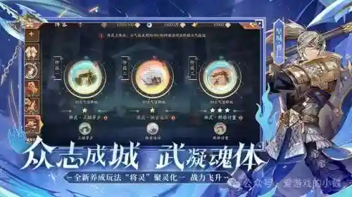 天金5代阵容搭配(pk赛季s5 t0阵容)插图8