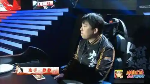 火影大师推荐阵容搭配图(火影火主平民最强搭配)插图1