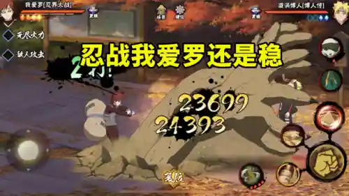 王者最佳夺宝阵容搭配表(王者灵宝最强搭配是什么)插图1