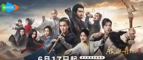 新射雕掌控队阵容搭配(新射雕群侠传最佳五个阵容)
