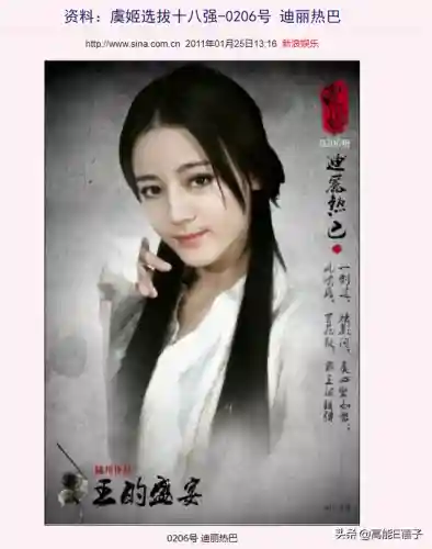 将夜女兵阵容搭配(原神雷电将军配队阵容)插图11