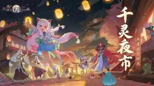 零氪玩家剧情好用阵容搭配(原神不氪金阵容)插图2