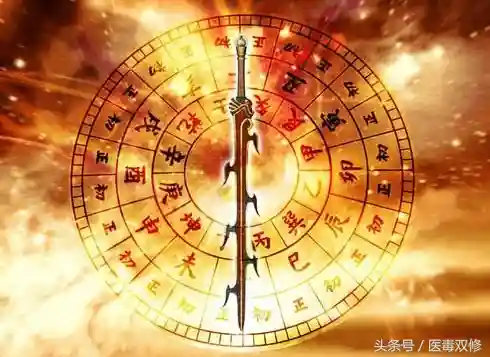 山海经十大神器(山海经异兽录)插图8