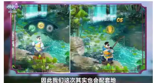 灵狐降世阵容搭配推荐(青灵子阵容搭配)插图11