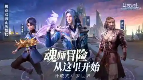 杨无敌绛珠阵容搭配(耀光三宝配什么阵容)插图1