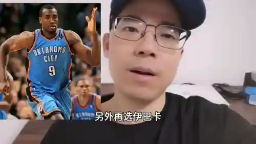 欧文最搭配的阵容是谁(欧文8公认最好看的配色)插图5