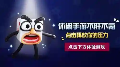 萌点星球骰子阵容搭配(女神星球2最佳阵容)