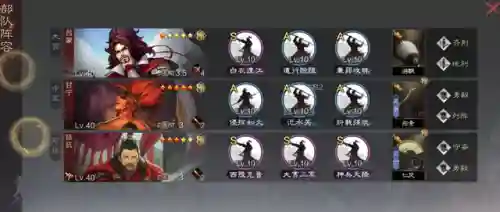 甘宁物理刀阵容搭配率土之滨(甘宁最稳的一套阵容率土之滨)插图2