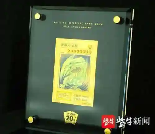 敢达决战金卡阵容搭配(敢达决战0氪阵容推荐)插图1