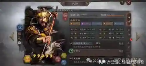 枪神怎么搭配阵容好打(火影ol赏金试炼追打阵容)