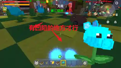 迷你世界僵尸阵容搭配图片(迷你世界怎么变成丧尸)插图6