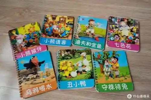 4399奥奇传说小助手(奥奇传说网页版怎么在手机登录)插图33