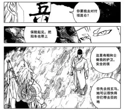 主宰灵域卡牌搭配阵容(主宰战伤害最大化阵容推荐)插图2 主宰灵域卡牌搭配阵容(主宰战伤害最大化阵容推荐)插图2