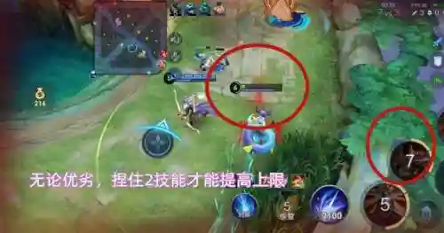 元芳怎么搭配阵容好(元芳出什么装备最暴力)插图7