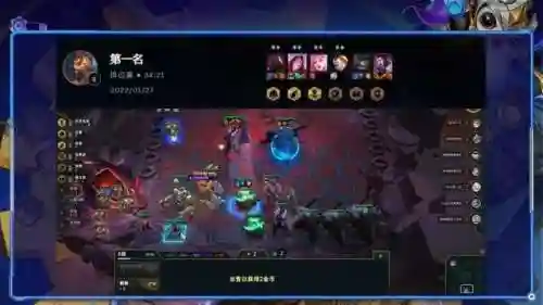黑白魔塔姆阵容怎么搭配(塔王之王2阵容搭配推荐)插图2