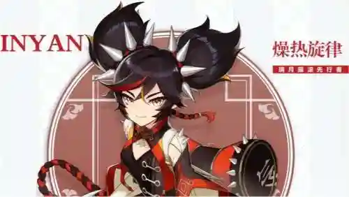 原神葡萄舞蹈最强搭配阵容(原神提纳里主c阵容)插图1
