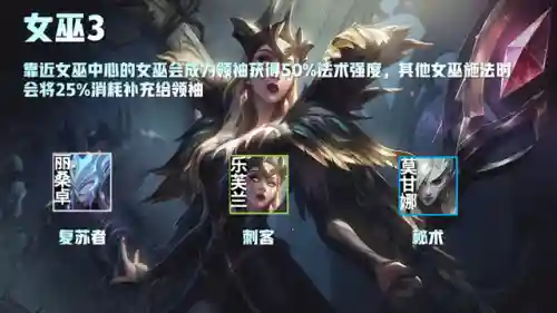 福星反伤流阵容搭配(一拳超人最强之男反伤流阵容)插图42