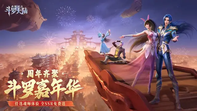 神墟控制阵容怎么搭配好(原神最强阵容)插图1