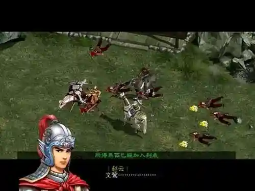 三国赵云传手游(三国志赵云传玩法介绍)插图2
