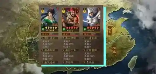 刘备大蜀枪阵容搭配(刘备蜀骑最强阵容)插图1