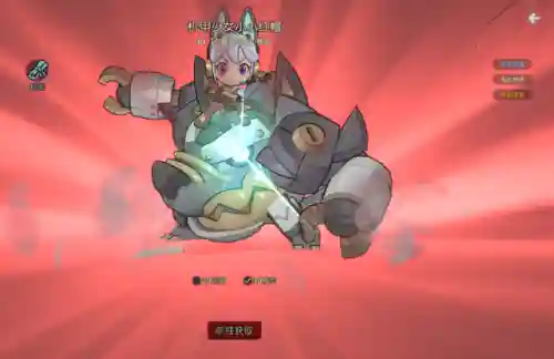 怪兽来袭天使阵容搭配推荐(福星裁决天使阵容怎么玩的)插图3