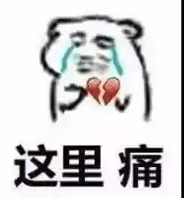 四级估分和实际差距大吗(四六级估分器偏高吗)插图13