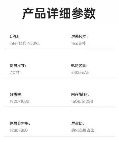 创世战神最强阵容搭配图片(斗罗大陆斗神再临最强阵容搭配)插图2