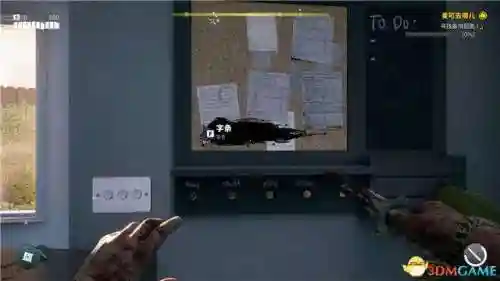 死亡岛终极版攻略(僵尸岛3代黑暗降临攻略)插图85