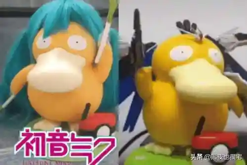 剑盾无神单打阵容搭配(剑盾pvp单打最强阵容)插图40