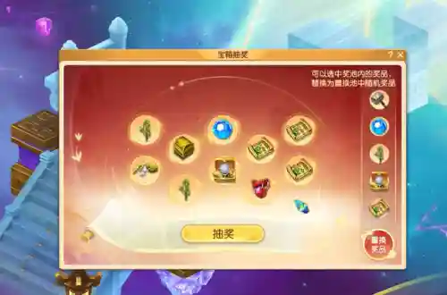 新版双人竞技阵容搭配图(战歌竞技场合作对战最强阵容)插图6